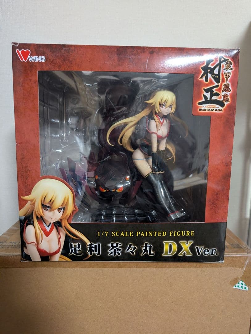 正規品　装甲悪鬼村正　足利茶々丸　DX フィギュア WING