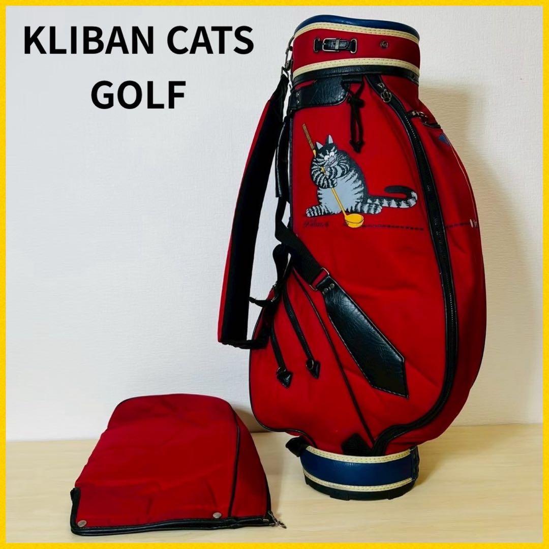 KLIBAN CATS GOLF クリバンキャット キャディバック ゴルフバック
