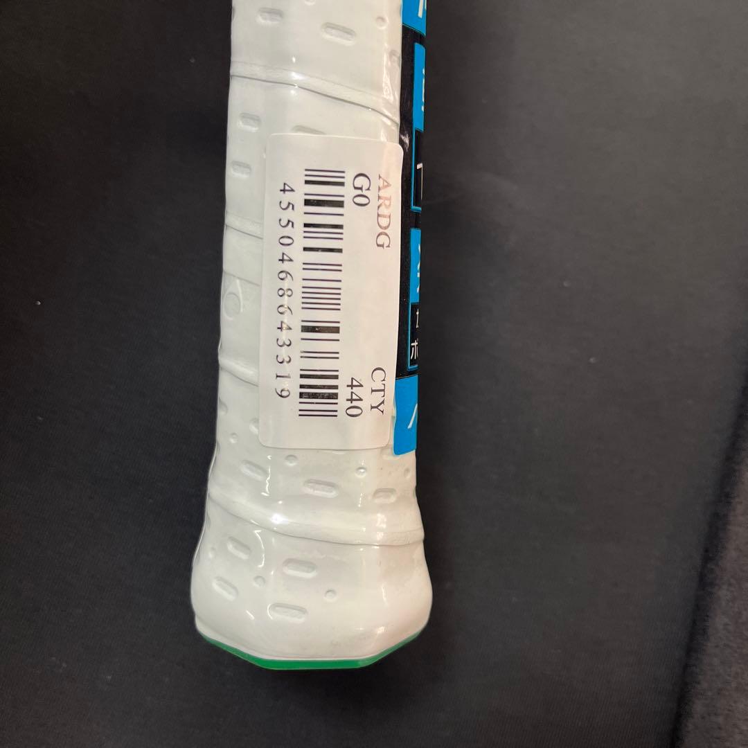 440/212 エアライド　2本　新品未使用　ヨネックス　ソフトテニスラケット