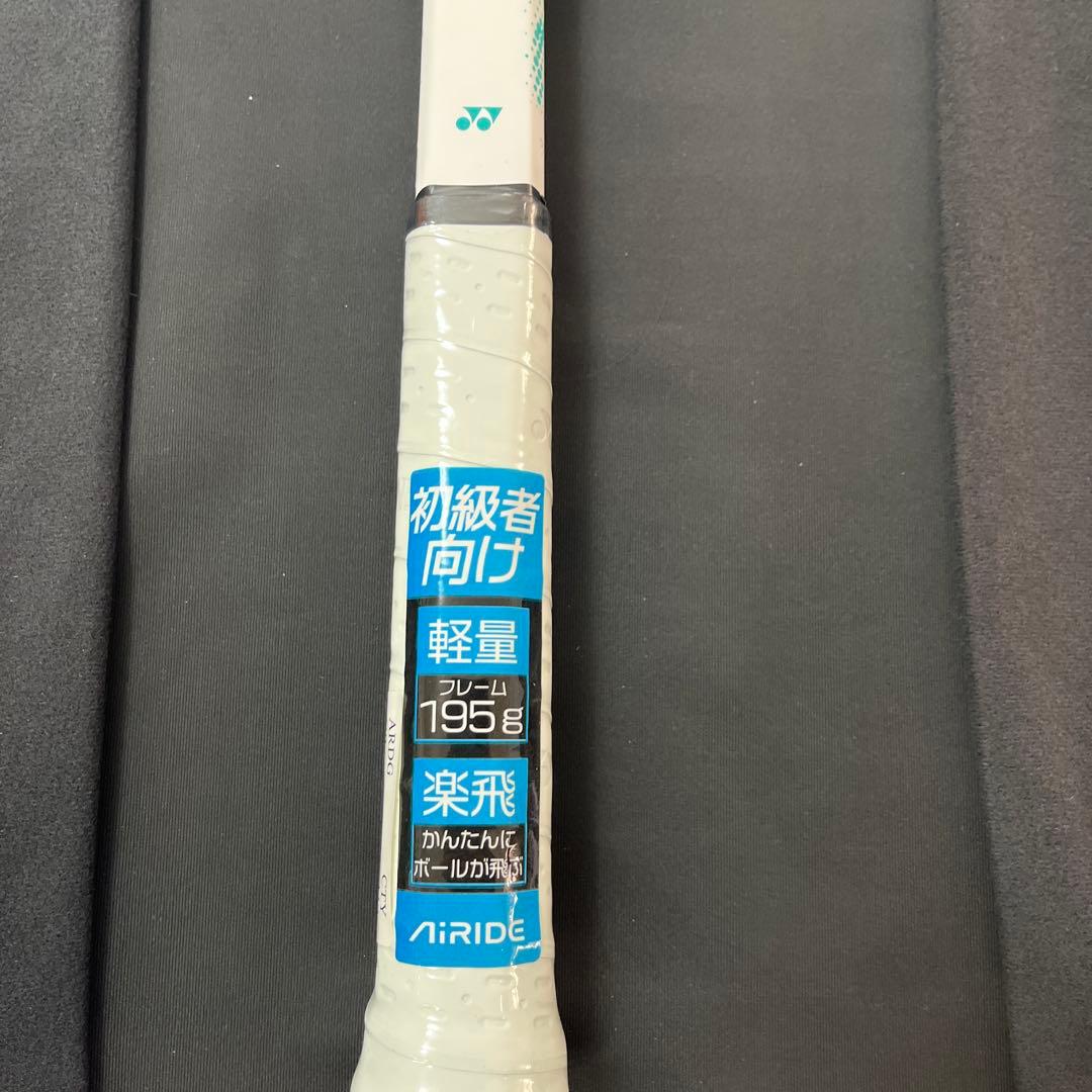 440/212 エアライド　2本　新品未使用　ヨネックス　ソフトテニスラケット