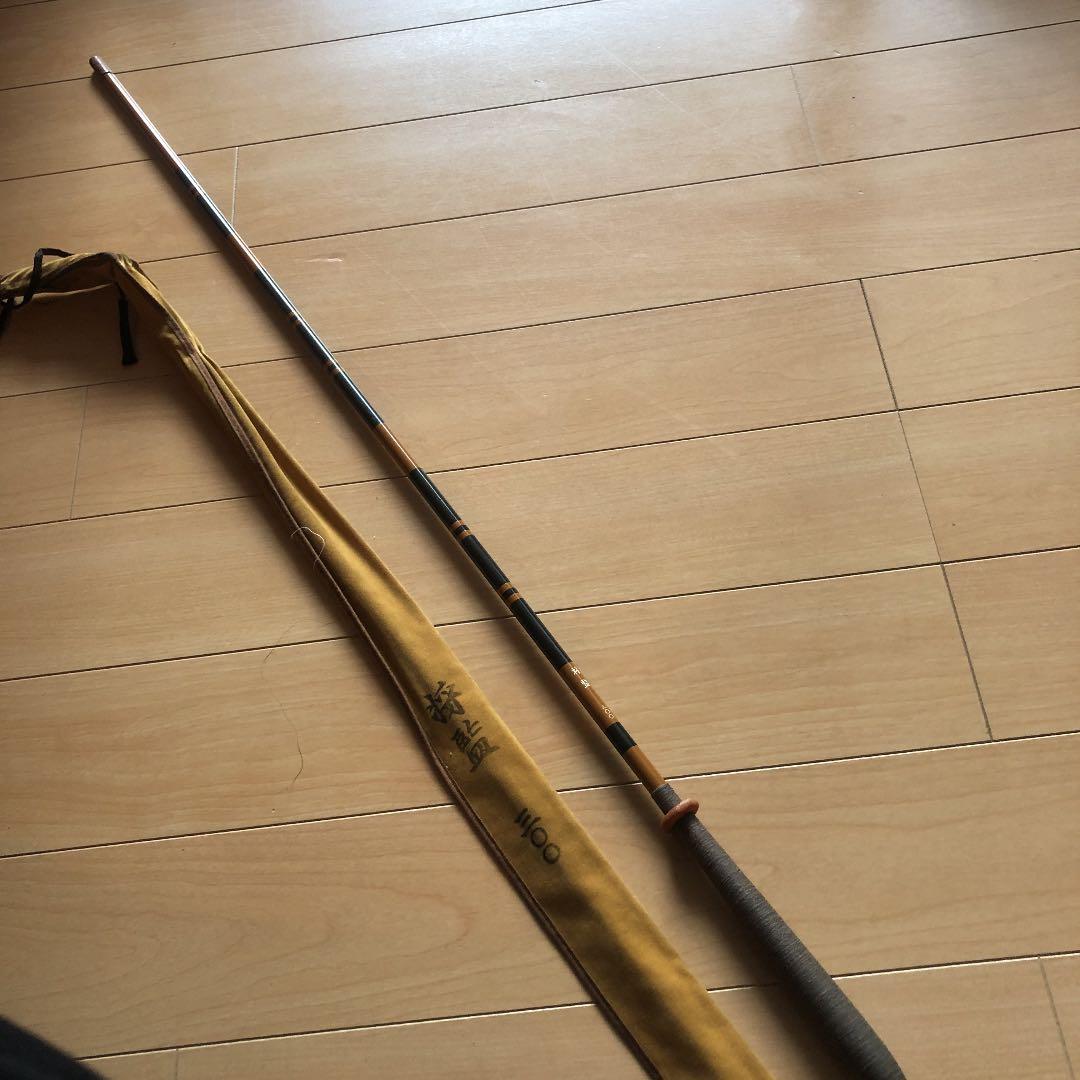 ヘラ竿 将監 300 ⑮