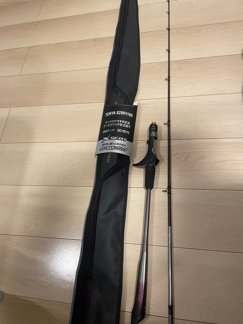 シマノ サーベルマスターリミテッド82MH180