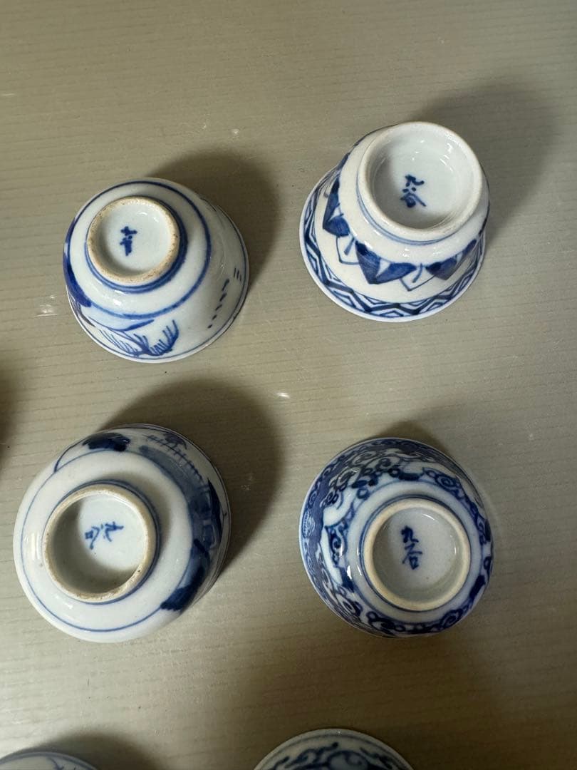 2413  九谷焼　猪口　まとめ売り　合計11客　時代物