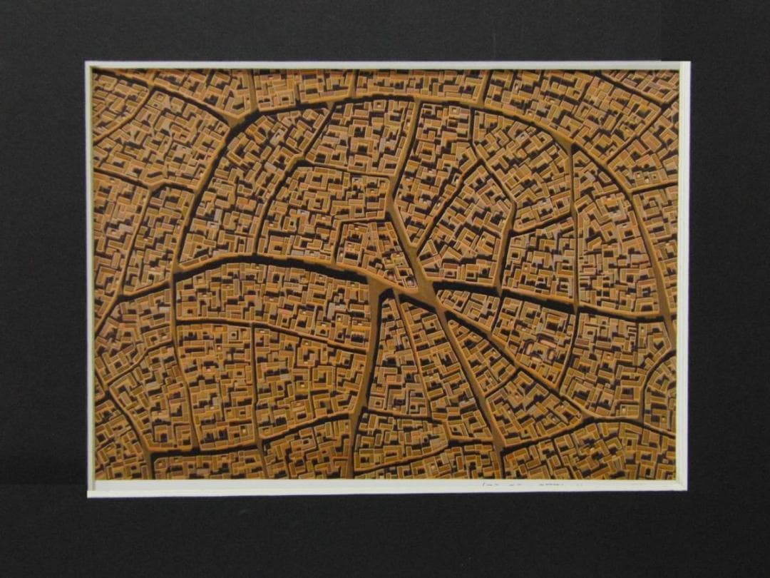 岩山義彦、【コミュニティーの回路】、希少な画集画、新品高級額・額装付