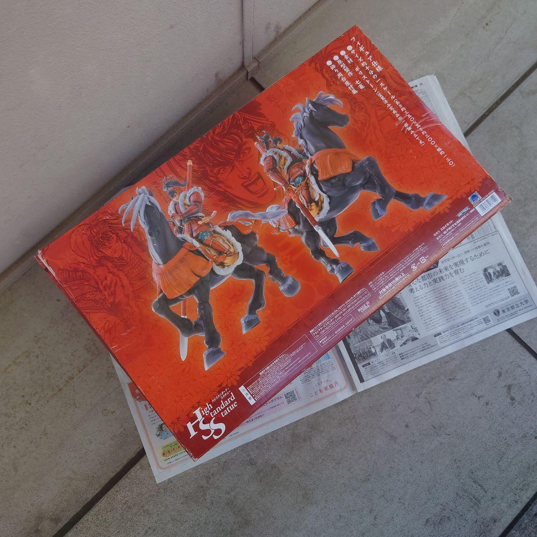 アオシマ★未展示品スタチュー 慶次と松風★500体限定フィギュア送料無料