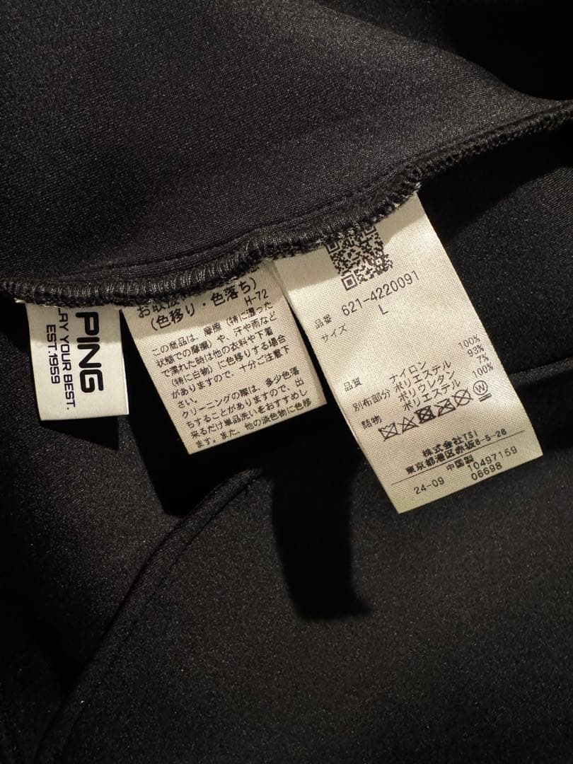 【PING APPAREL】全方向ストレッチリップストップフルジップ中綿　新品