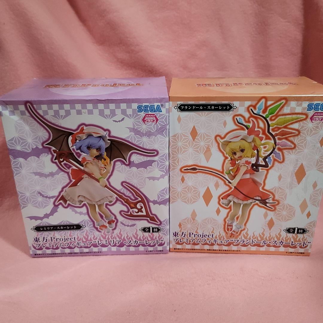 東方project　プレミアムフィギュア　レミリア　フランドール　セット