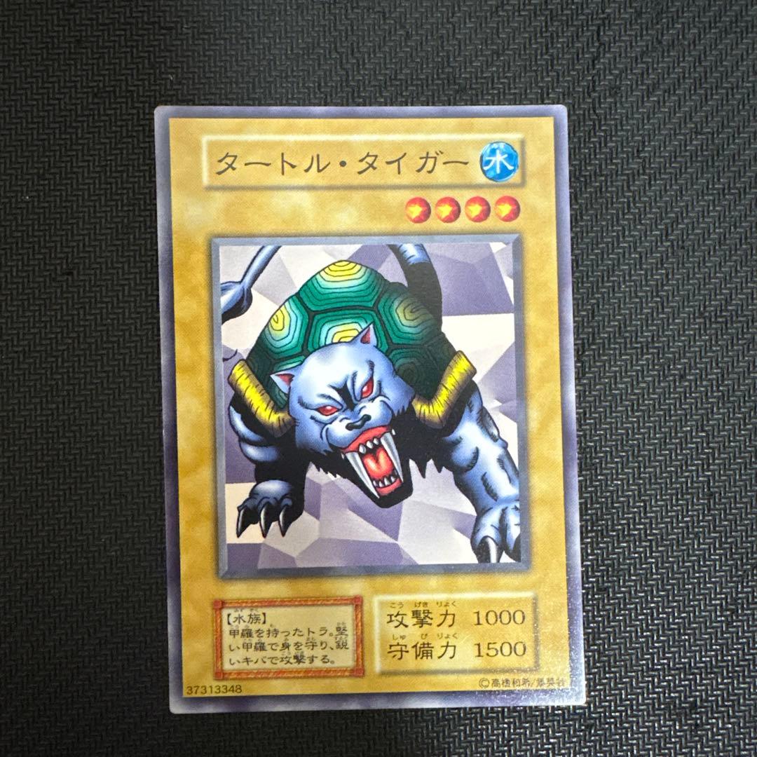 遊戯王　初期スターターボックス　劇場版　ノーマル5種まとめ売り