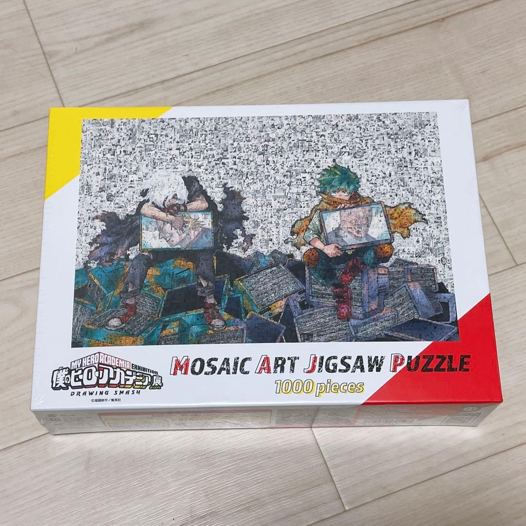 新品未開封 僕のヒーローアカデミア モザイクアートパズル 原画展