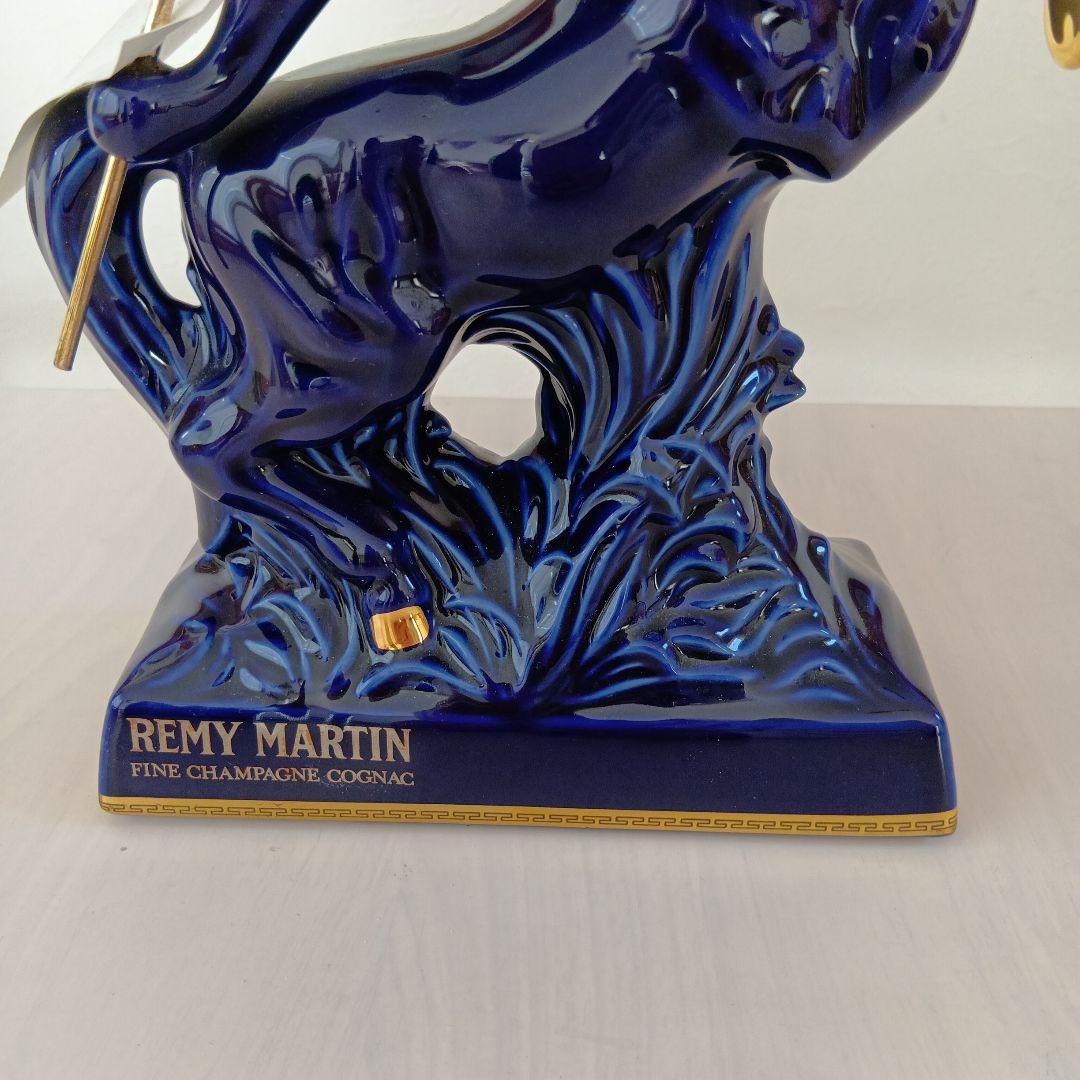 レミーマルタン センタウル LIMOGES 未開栓 陶器ボトル