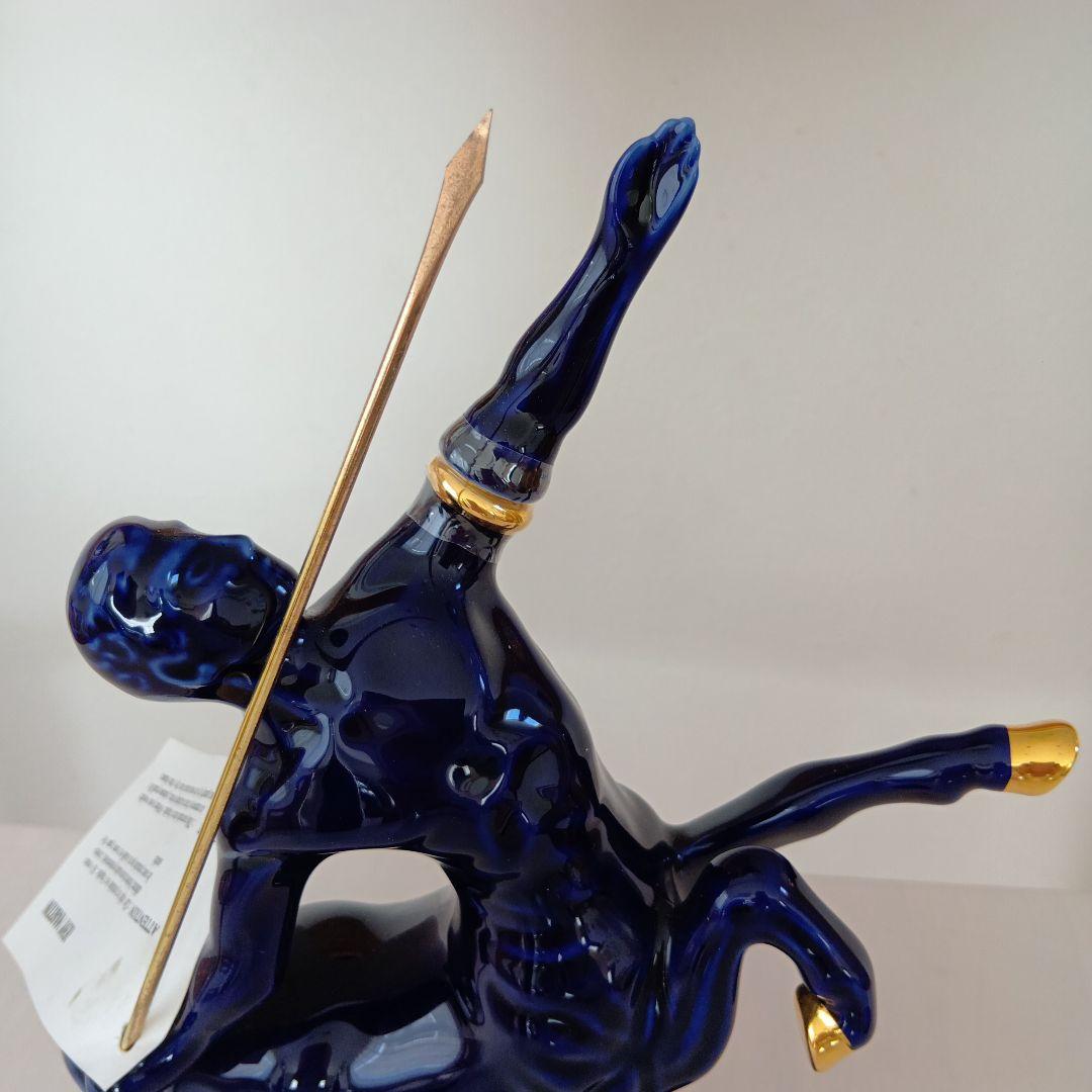 レミーマルタン センタウル LIMOGES 未開栓 陶器ボトル