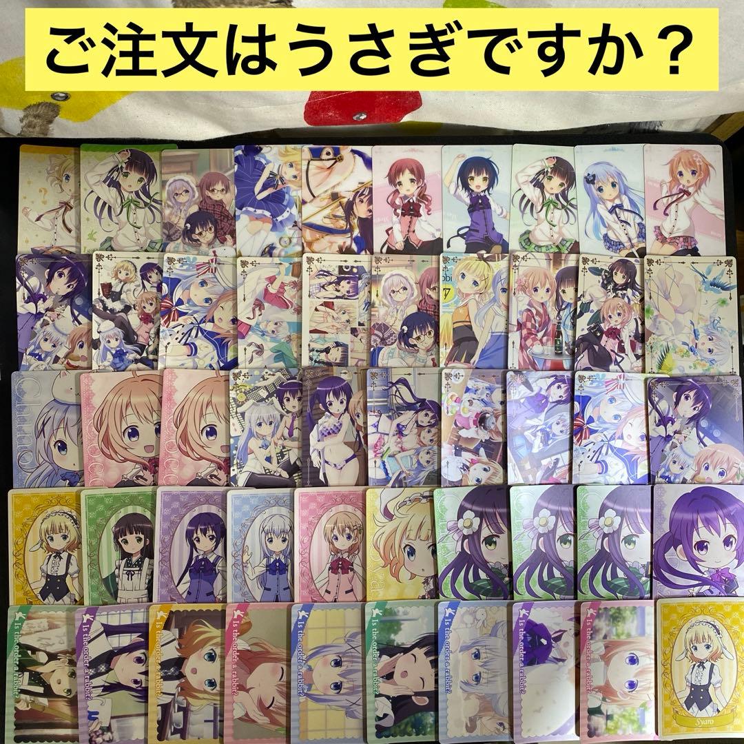 【B453】ご注文はうさぎですか？　カード　93枚　まとめ売り　movix