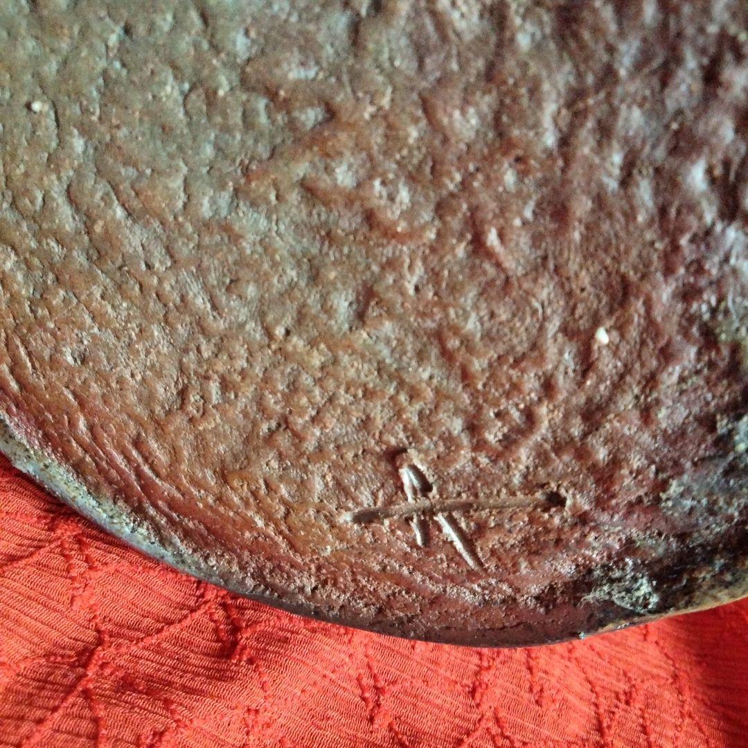 備前　髙原昌治造　釜変耳付花入　登窯　二点　栞無し　共箱あり 川口陶楽苑