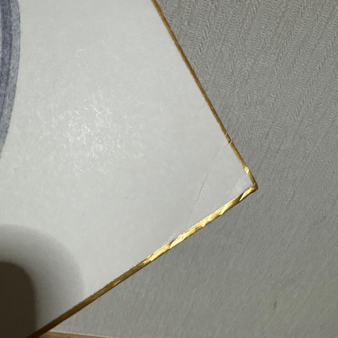 中森明菜　サイン　色紙　芸能人　歌手　有名人