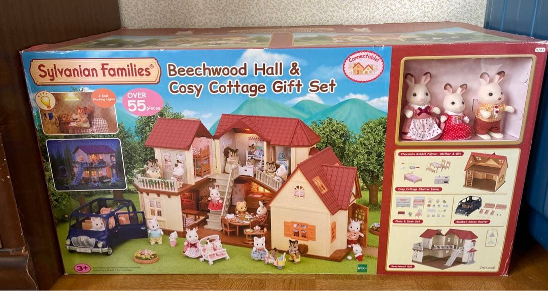 【未開封】シルバニア Beechwood&Cosy 廃盤