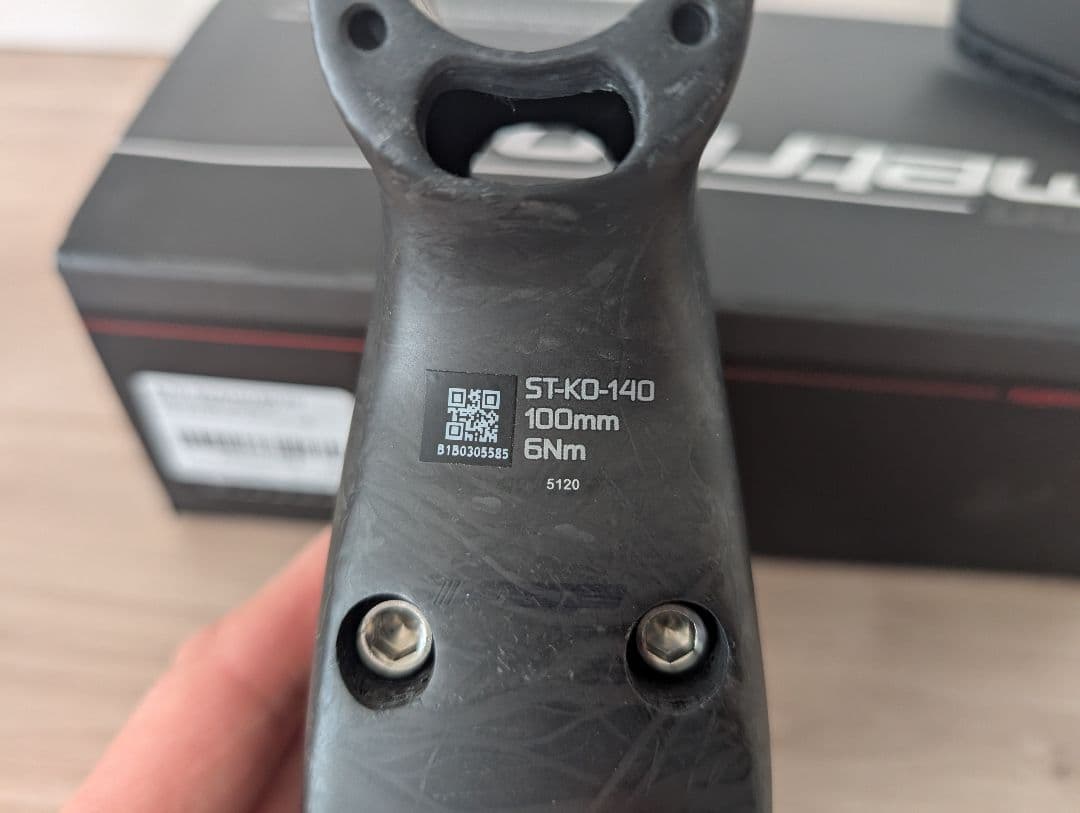 Vision Metron ACR カーボンステム フルカーボン 100mm