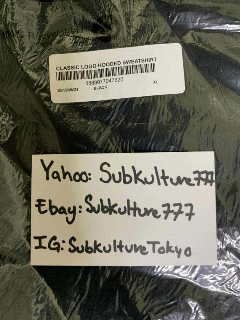 supreme フーディ ブラック 未使用 CLASSIC LOGO XL