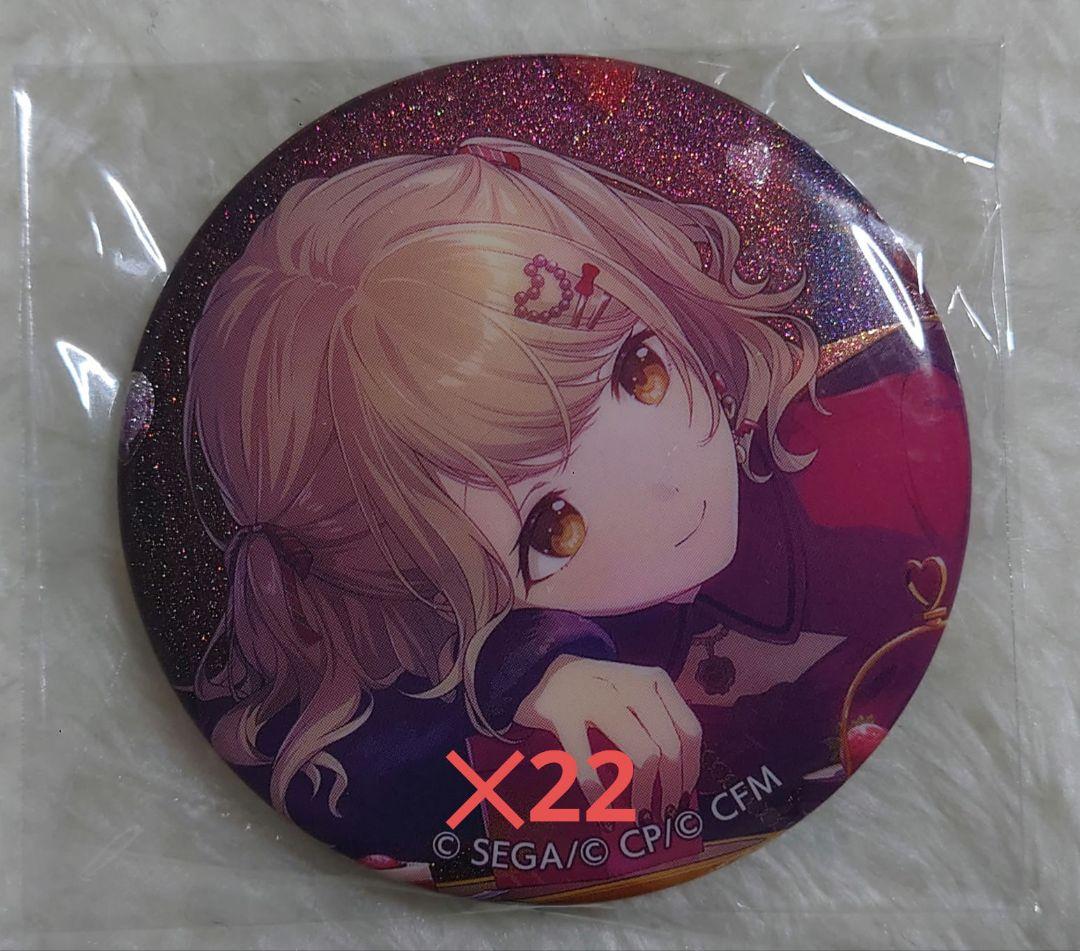 小豆沢 こはね グリ缶 バレンタイン 40b