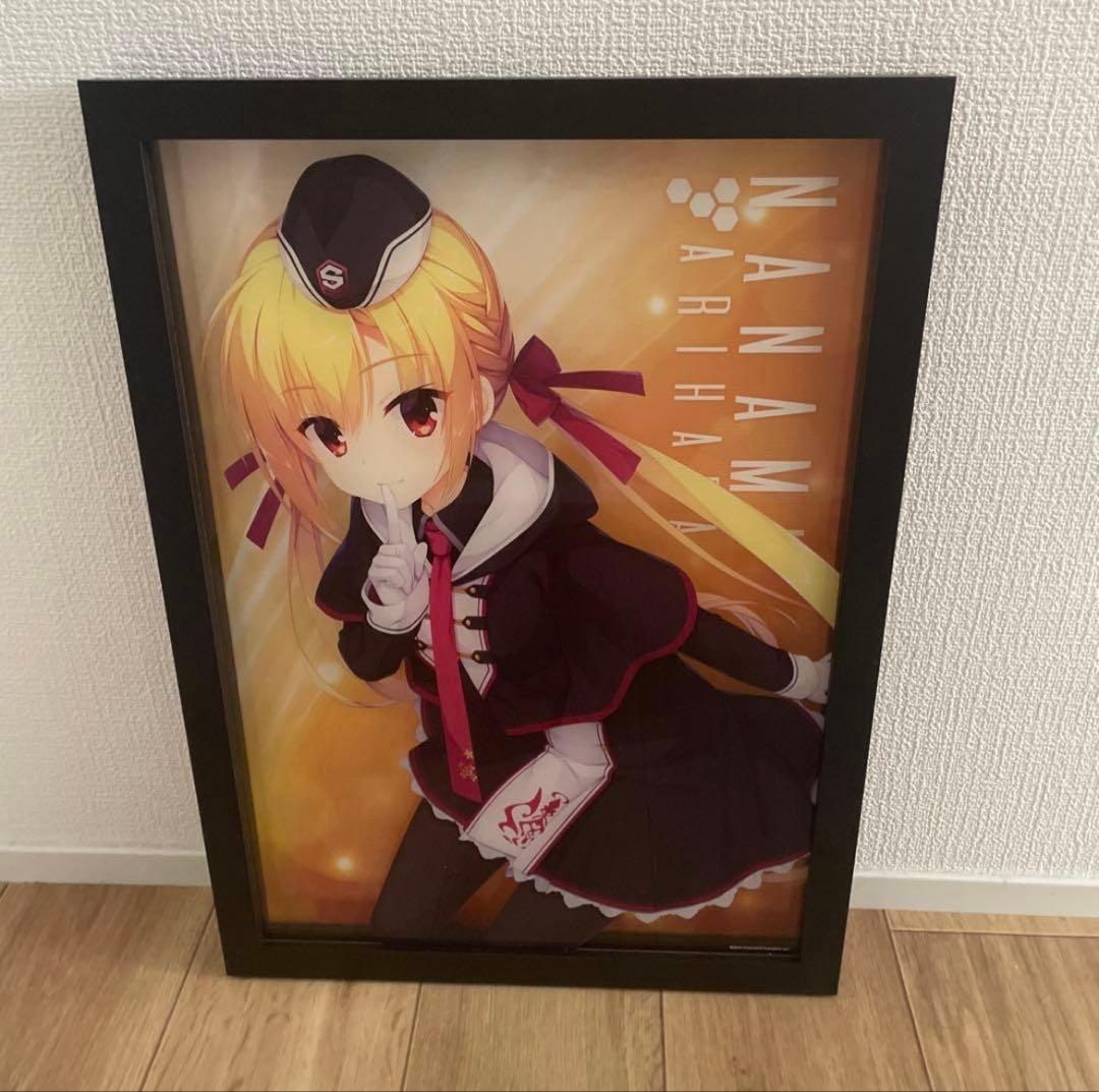 RIDDLE JOKER 在原七海 アクリルアートフレーム