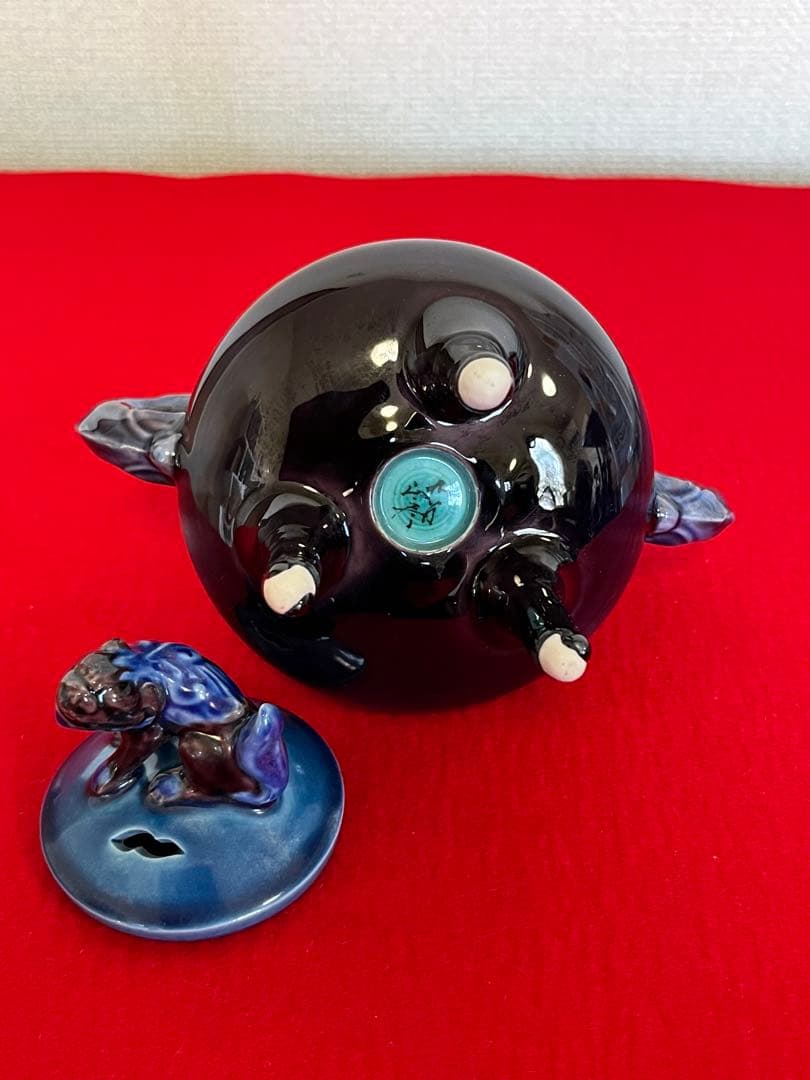 人間国宝 柳雨軒 三代 徳田八十吉(正彦銘)  碧明釉 香炉 管理T145