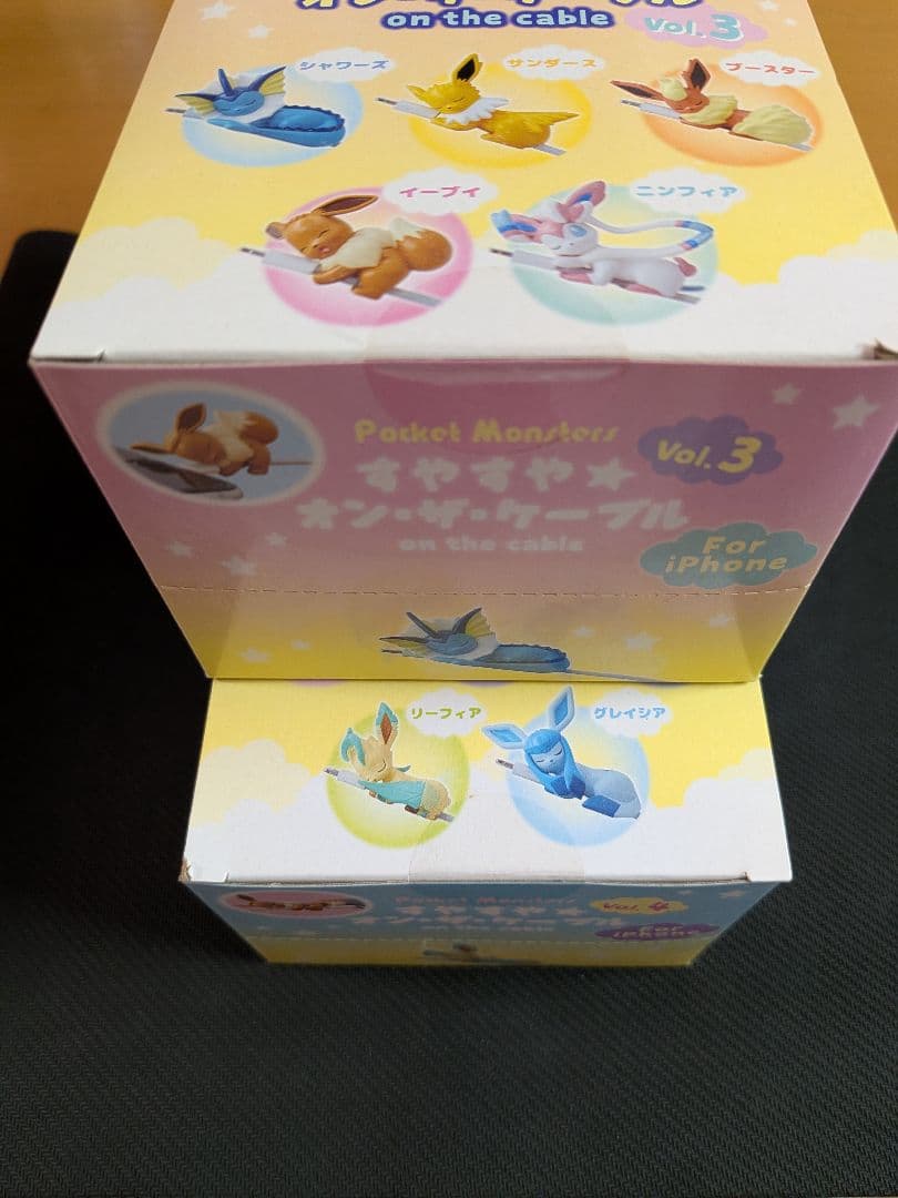 ポケモン　すやすや　オン・ザ・ケーブル　Vol.3 Vol.4　新品未開封　2箱