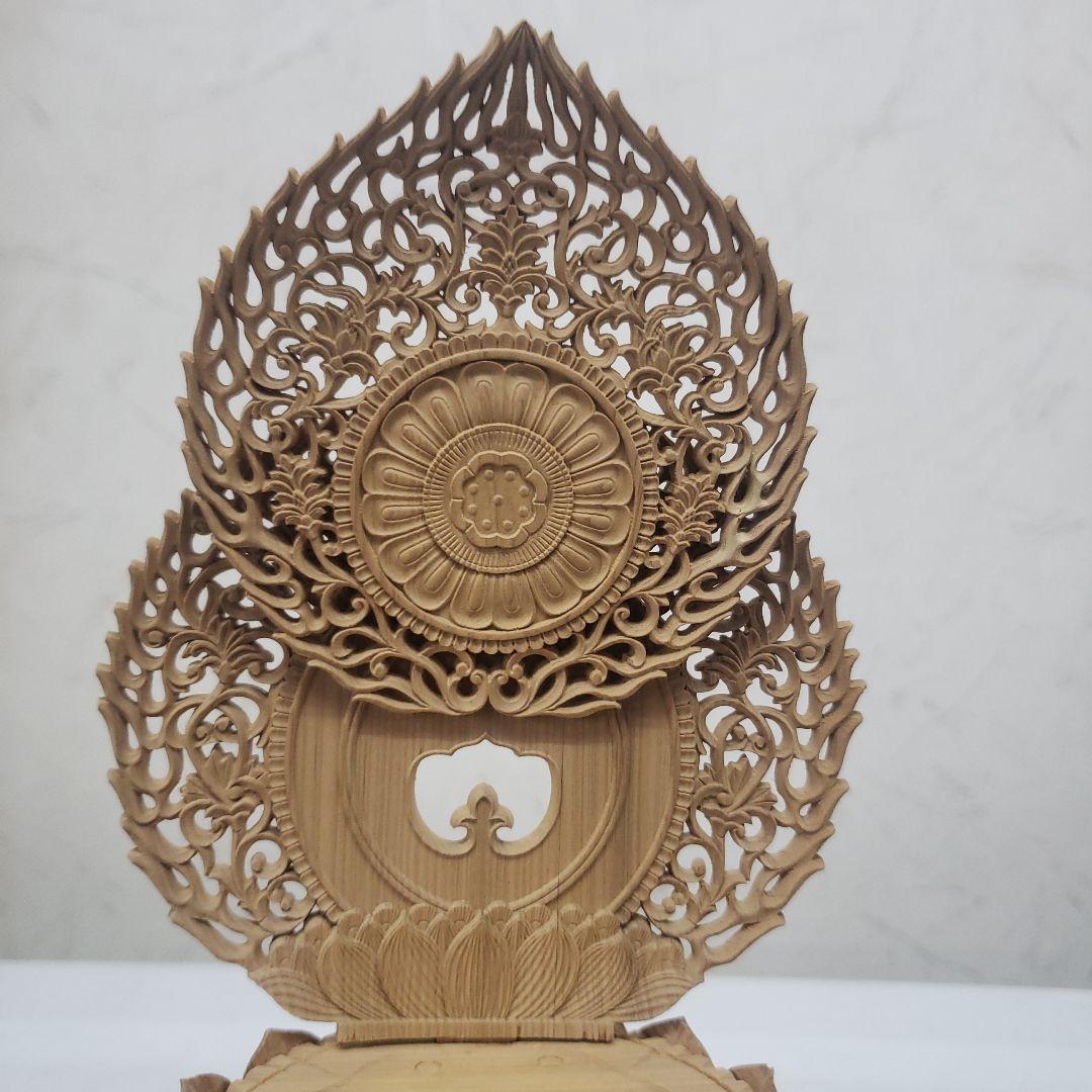 Ｂフライデー蔵出し特価香木 特上彫り如意輪観音菩薩像2.5寸眼入り 二重唐草光背