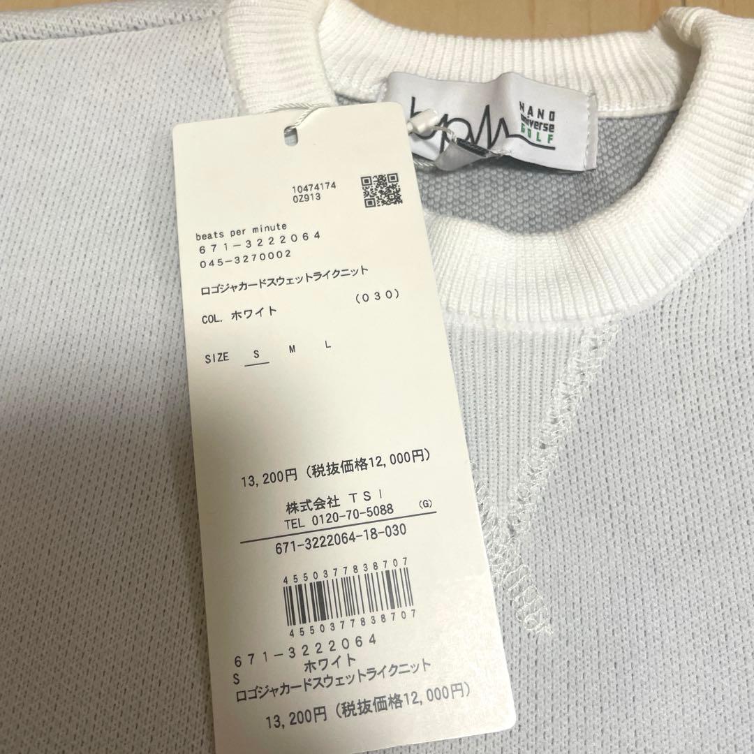 ナノユニバースゴルフ　ロゴジャガードスウェットライクニット