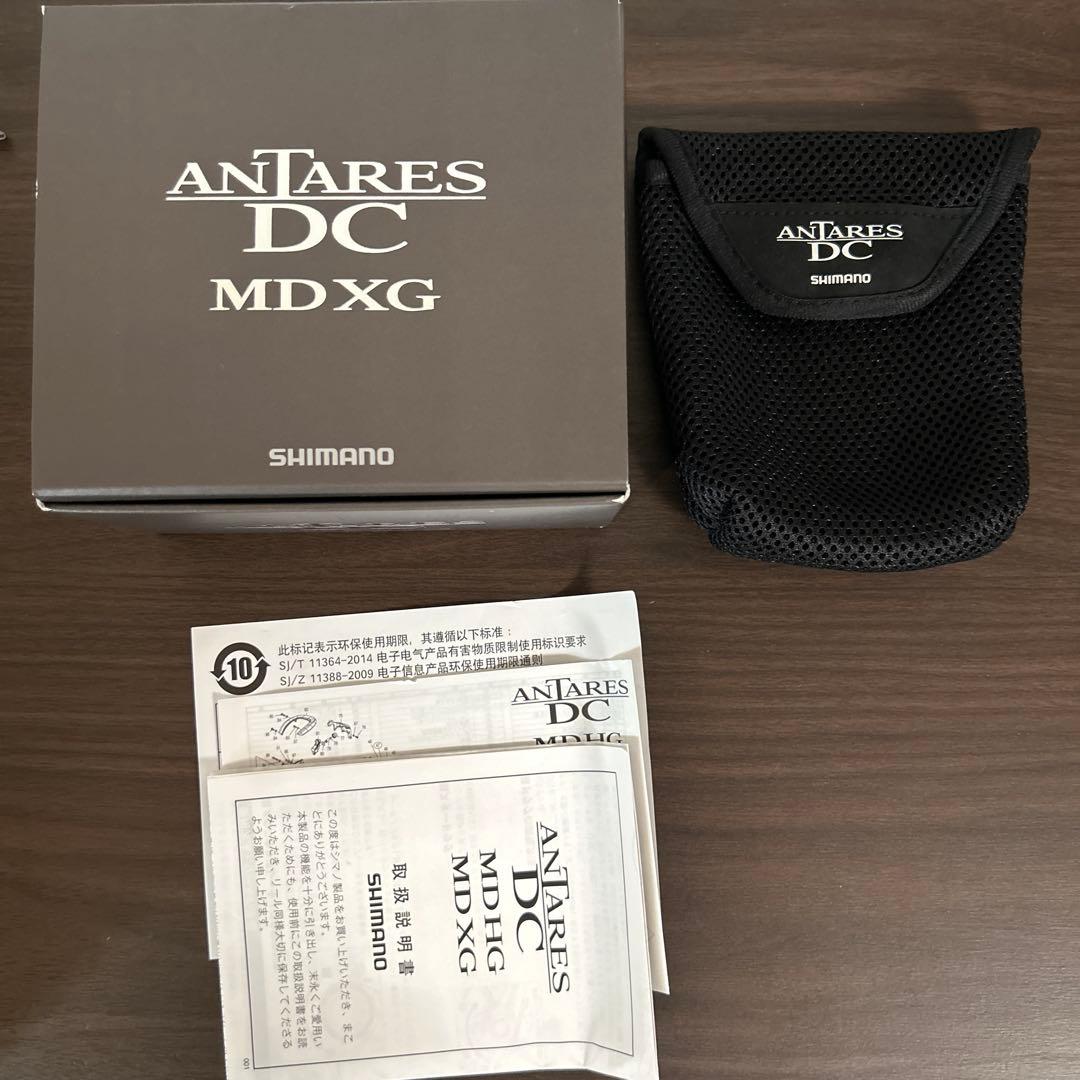 23アンタレスDC MDXG 美品 #71