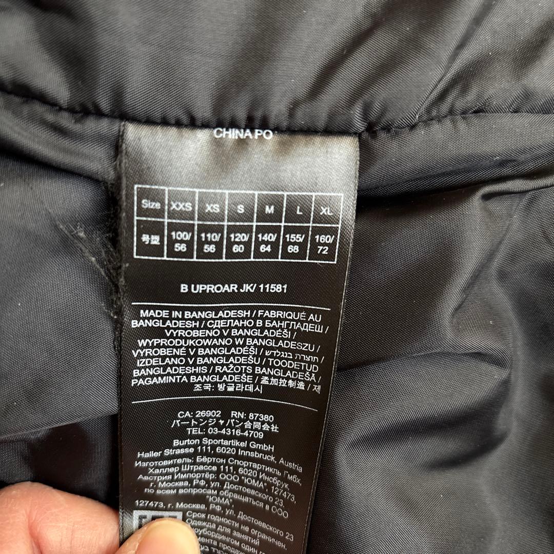 BURTON 迷彩柄 スノーボードウェア 140cm 150cm