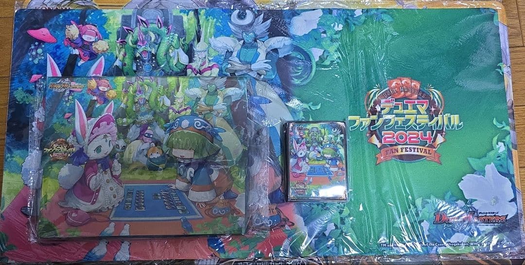 デュエマ ファンフェスティバル2024
