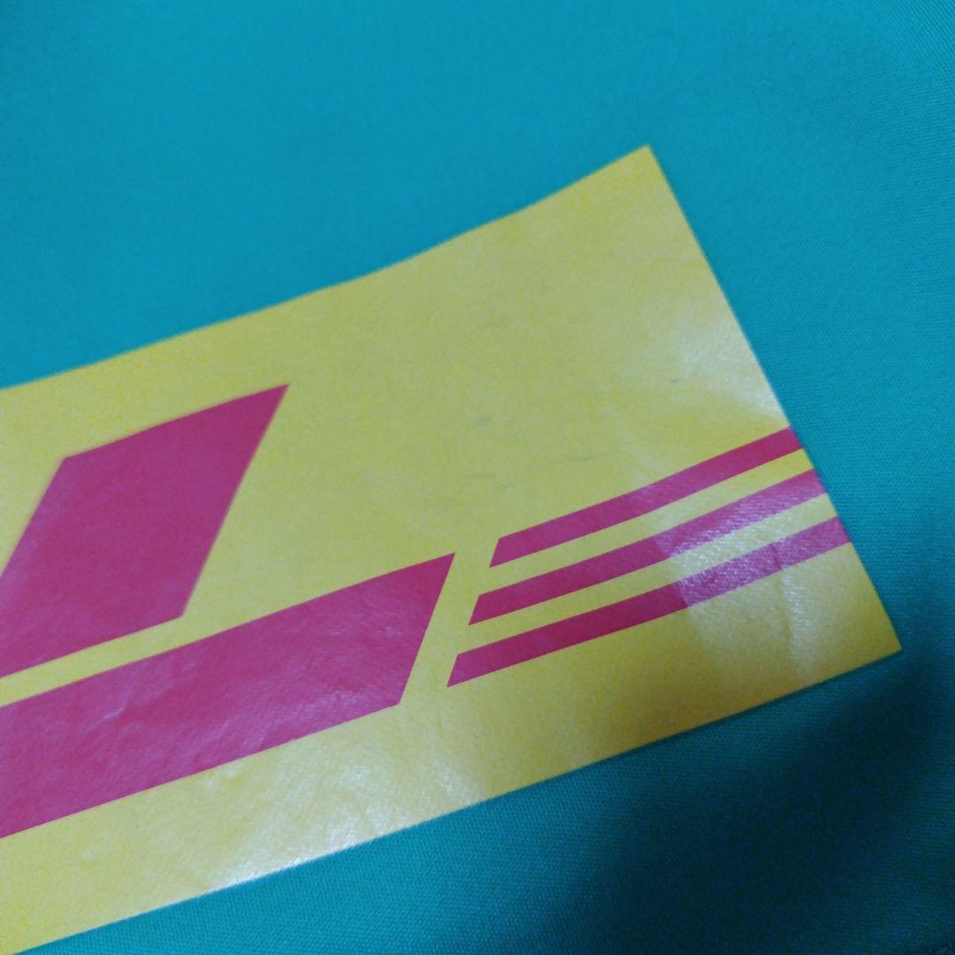 2019浦和レッズハーフジップシールドジャケット　L