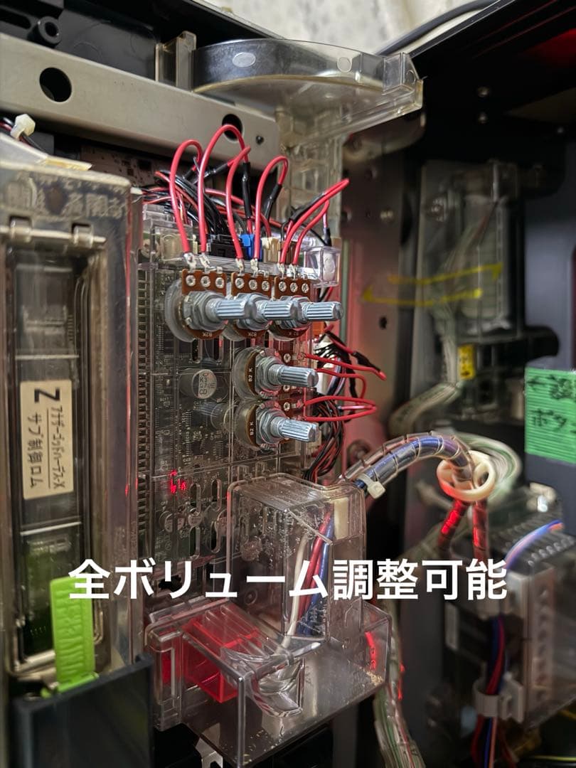 【送料無料】ハーデス パチスロ 実機 ５号機 ダークネスパネル