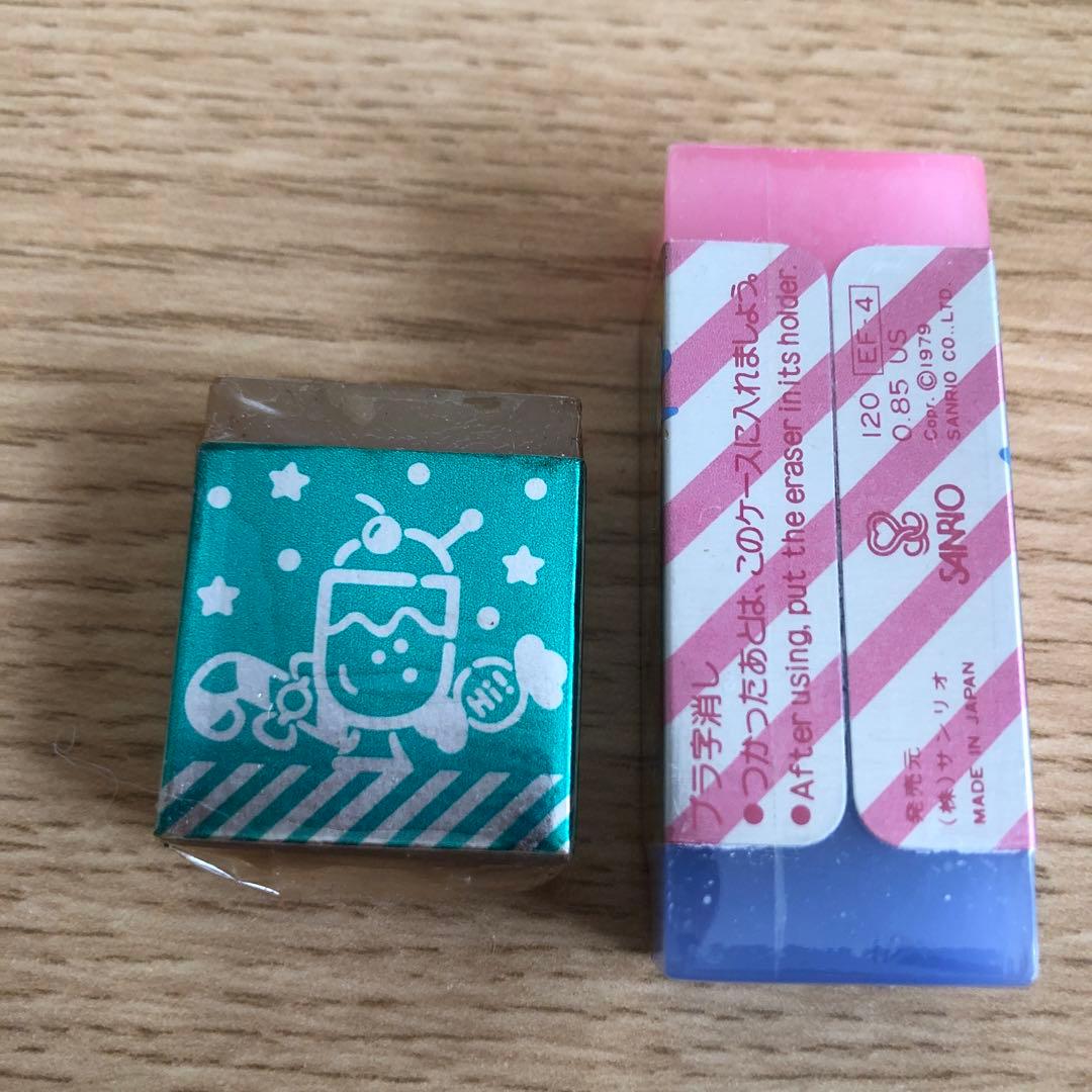 フレッシュパンチ　消しゴム 2個セット　未使用　長期自宅保管品