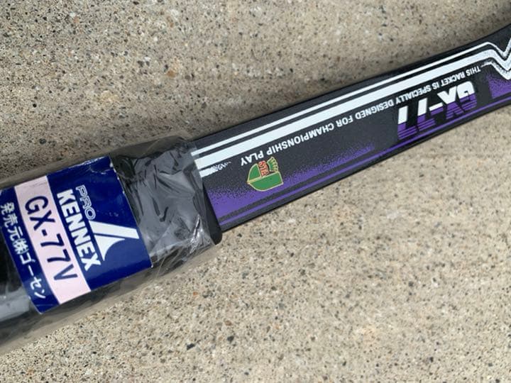 プロケンネックス軟式テニスラケット3本セット　GX-77シリーズ　ガットなし