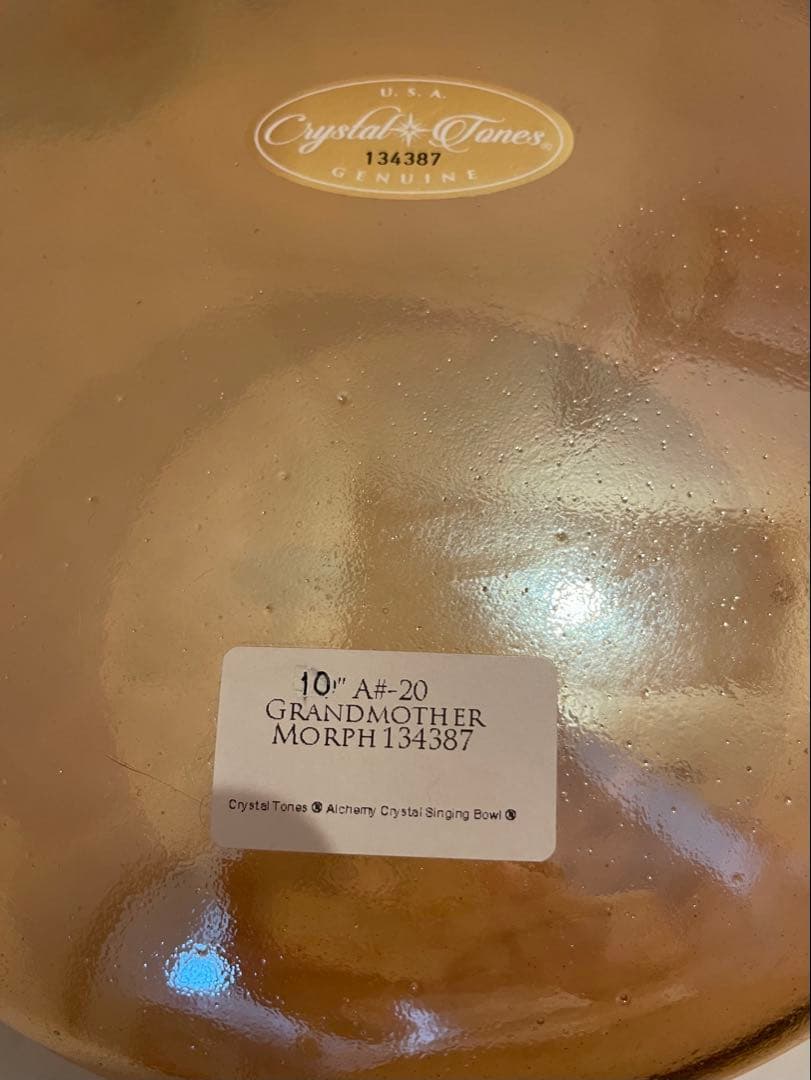 【タイムセール】CrystalTones クリスタルボウル 10インチA#-20