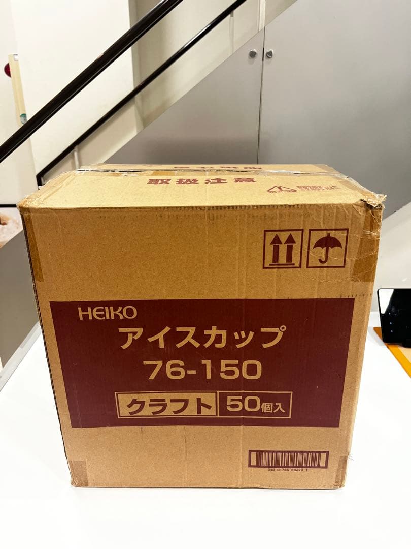 シモジマ HEIKO クラフトアイスカップ　食品用カップ　1000個入り