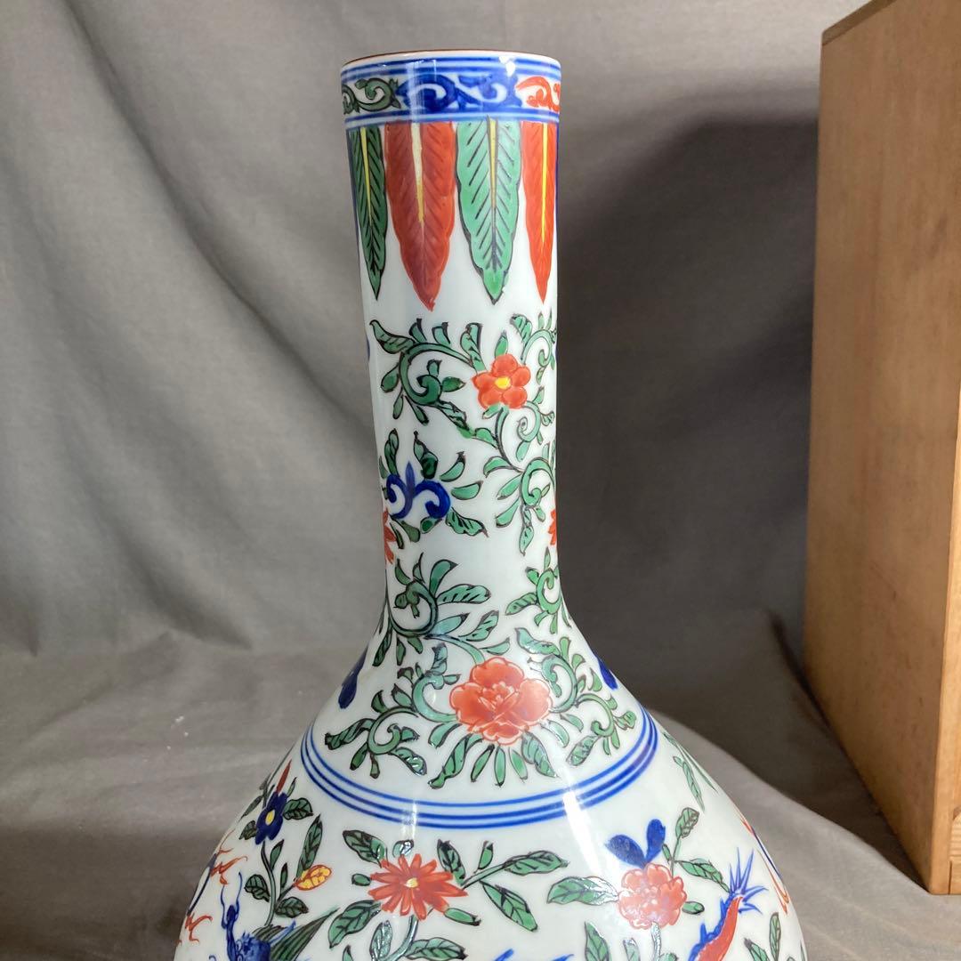 【源右衛門】古伊万里の伝統　日本の名窯　舘林源右衛門作　染錦万暦龍絵　鶴首花瓶