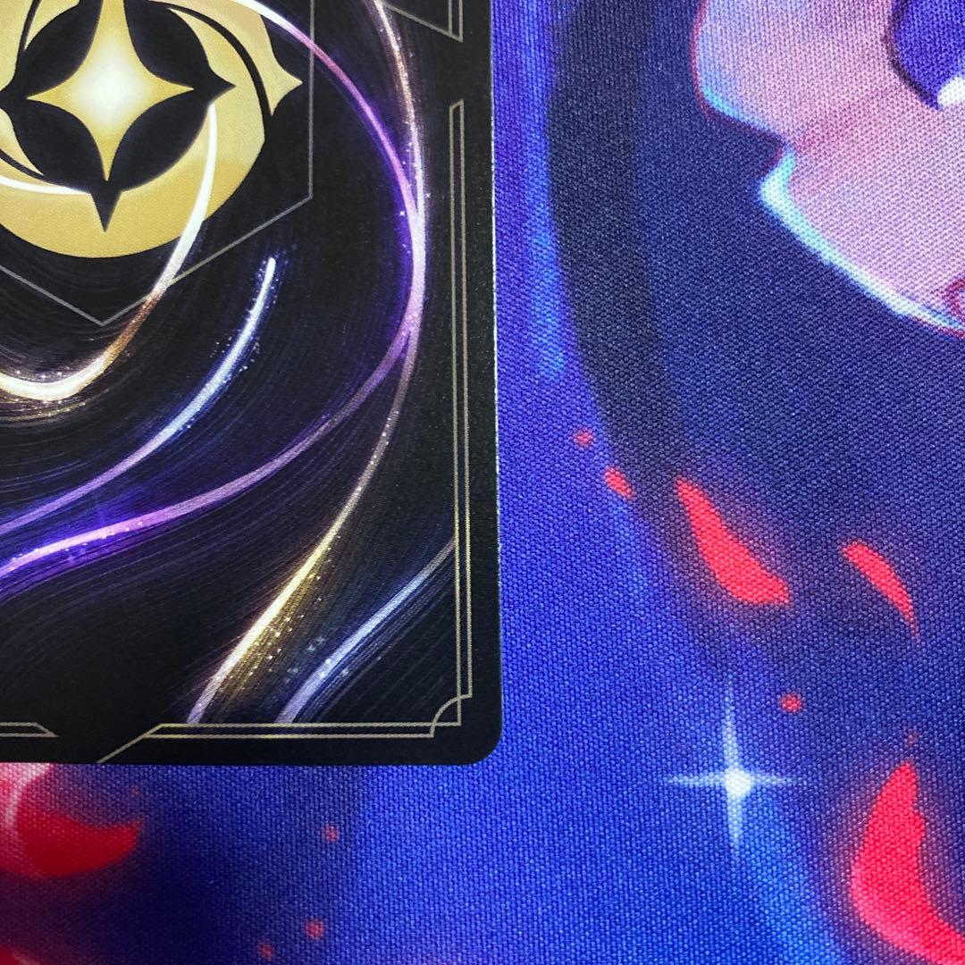 ディズニーロルカナ　ロビン・フッド　エンチャンテッド