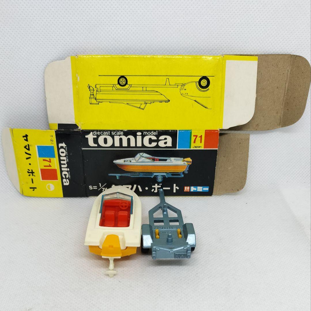 《黒箱トミカ71-1-1》ヤマハボートトレーラー【1 Eホイール色指定箱】未使用