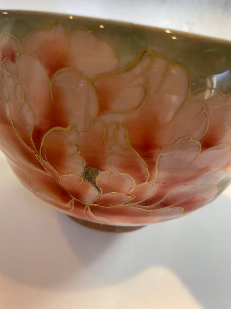 陶葊　陶あん　深鉢