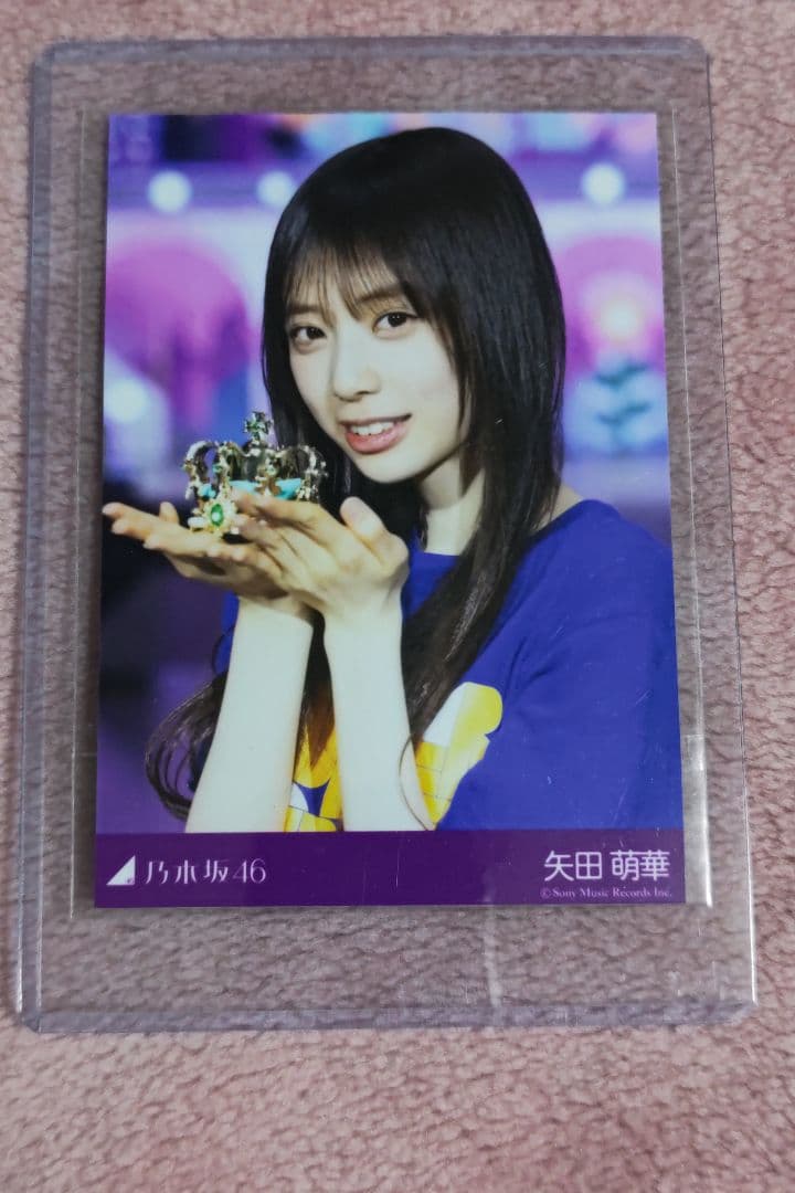 乃木坂46　矢田萌華　プレミアム生写真　39thライブ会場撮り下ろし