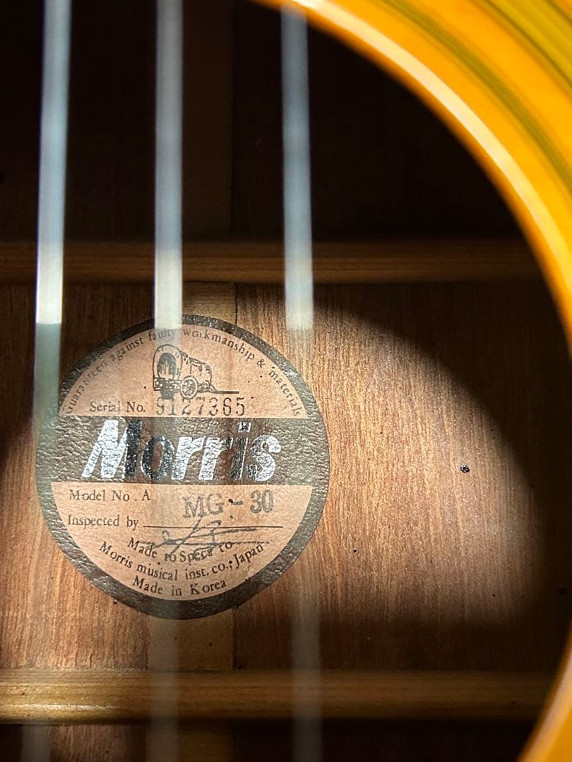 MORRIS MG-30 [縦ロゴ！]