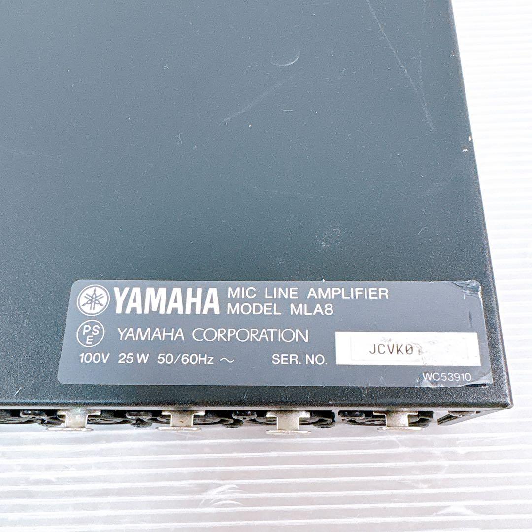 【美品】YAMAHA ヤマハ MLA8 Mic Line Amplifier