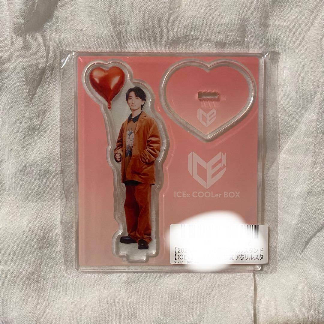 ICEx 筒井俊旭 バレンタイン アクリルスタンド アクスタ キラリ