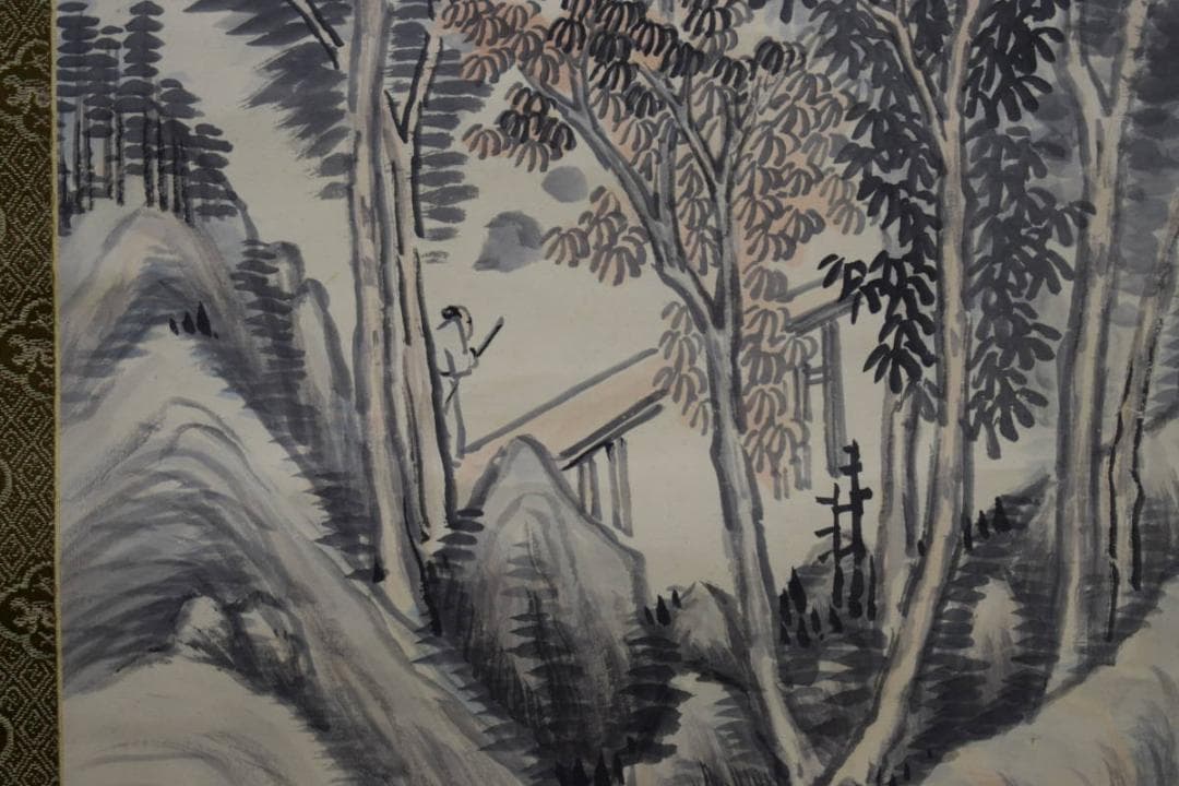 真作/岡田米山人/山水画賛/布袋屋掛軸HG-557