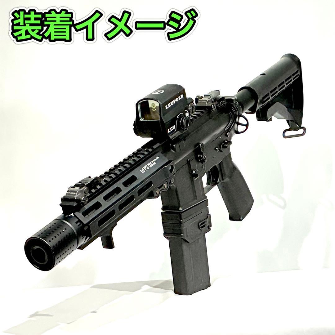R7-33 東京マルイ GBB M4 マガジンアダプター 外部ソース仕様
