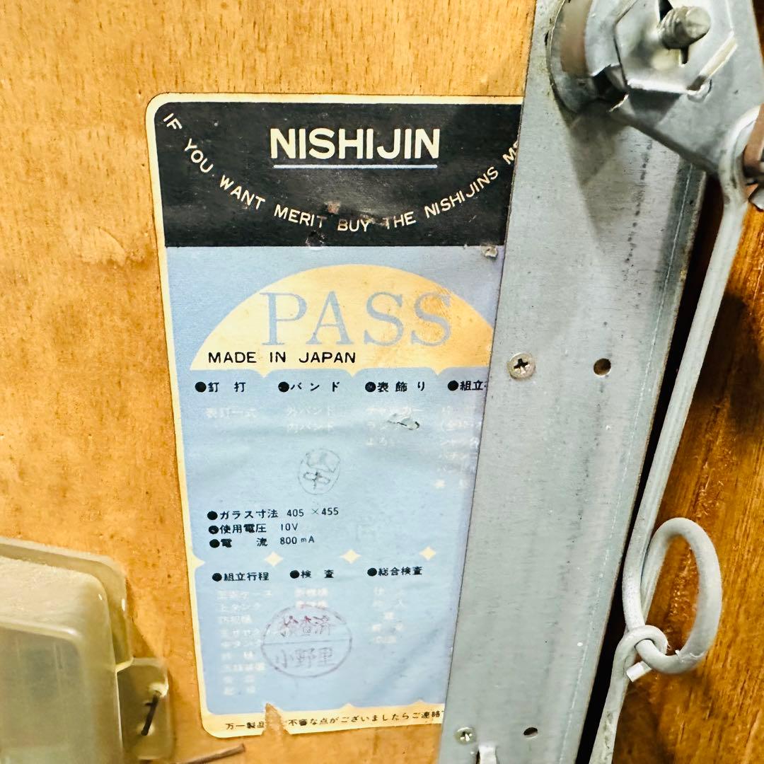 NISHIJIN 西陣　昭和レトロ　パチンコ　手打ち式