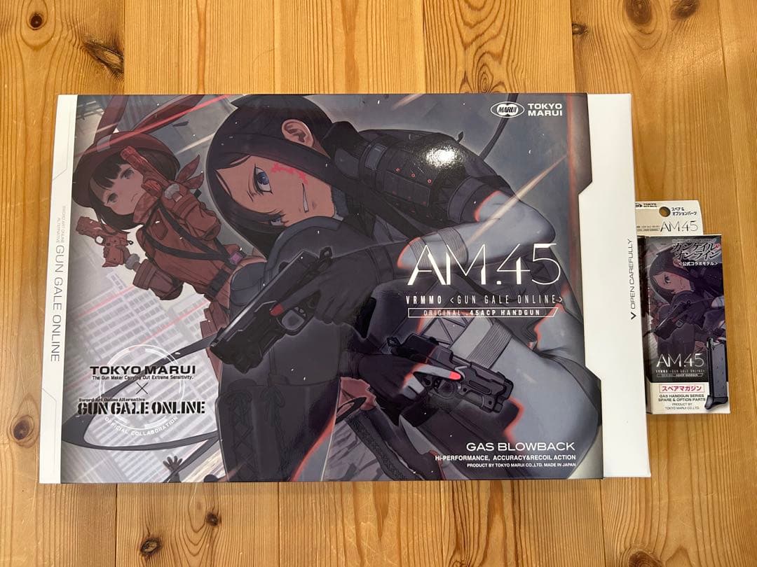 東京マルイ ヴォーパル・バニー ブラック スペアマガジン付き