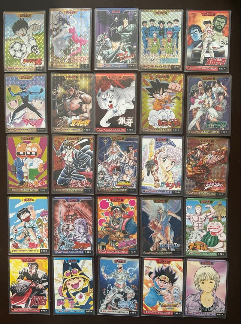 ジャンプ展　50周年　オールスターカード VOL.2 フルコンプ