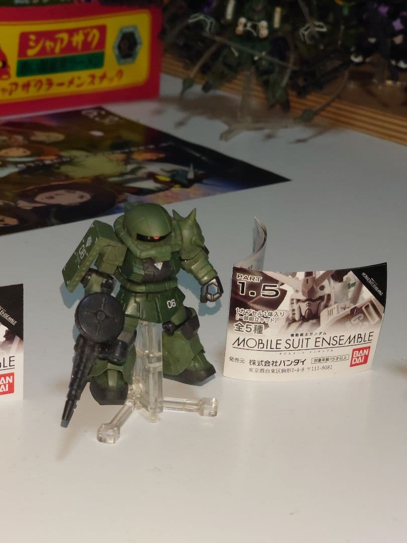 MSE・ザクⅡ　比較確認用